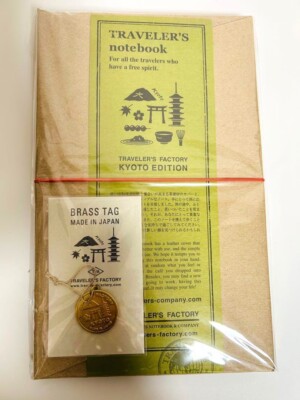 Traveler's Notebook Kyoto Limited Edition Starter Kit Regular w/ Brass Tag-image