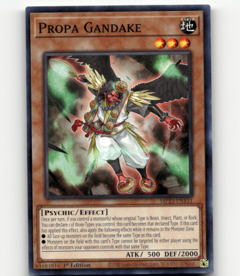 Yugioh Propa Gandake 25th Anniv. Tin: Dueling Heroes Mega Pack-image
