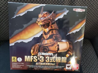 S.H. MonsterArts MFS-3 Godzilla Type-3 Kiryu Figure Shinagawa Final Battle #9-image
