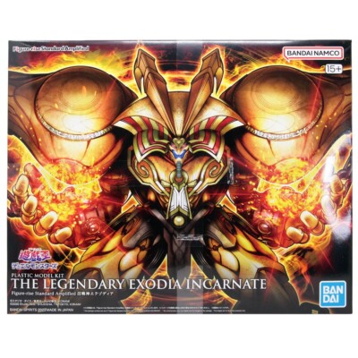 Bandai Figure-rise Standard Amplified Yu-Gi-Oh! The Legendary Exodia Incarnate F-image
