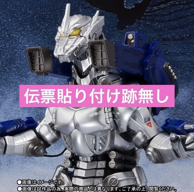 S.H.Monsterarts Mfs-33 Dragon Shinagawa Final Battle Ver.-image