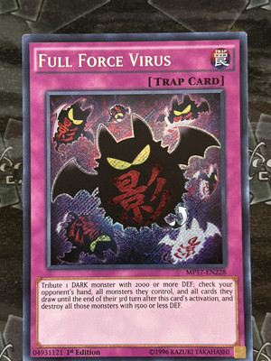 Full Force Virus MP17-EN228 2017 Mega-Tins Mega Pack 1st Edition-image