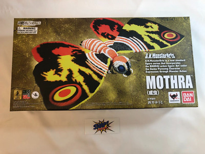 Mothra - S.H.MonsterArts - 2014 Bandai-image
