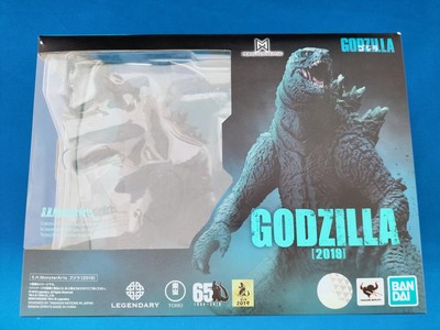 Bandai Godzilla 2019 S.H. Monsterarts HV537-image