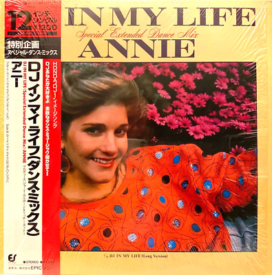 Annie - DJ In My Life -  Japan Vinyl with OBI - 123H-161-image