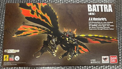 BANDAI S.H. MonsterArts GODZILLA Series BATTRA Adult-image