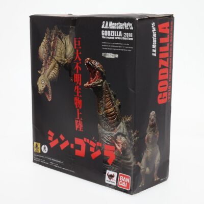 S.H.Monsterarts Godzilla 2016 SHIN GODZILLA 2nd & 3rd FORM set bandai Limited-image