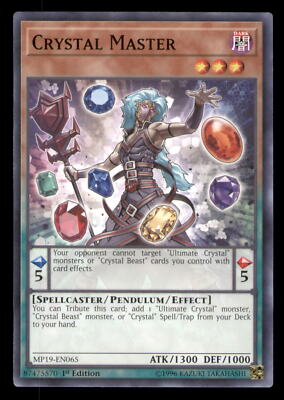 Yugioh Crystal Master #MP19-EN065 2019 Gold Sarcophagus Tin Mega Pack LP-image