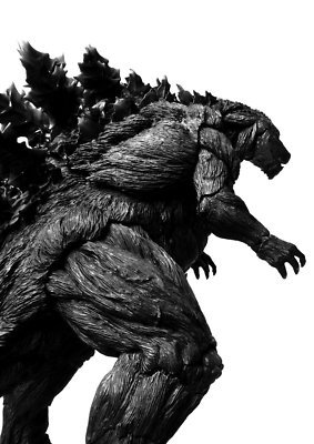 BANDAI S.H.Monster Arts Godzilla Monster Planet Godzilla (2017) First Limited-image