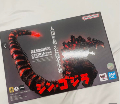 S.H.Monsterarts Godzilla 2016 4Th Form Night Battle Ver Limited Japan-image