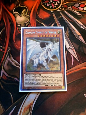 YUGIOH TCG DRAGON SPIRIT OF WHITE LCKC-EN018 SECRET 1ST EDITION -image