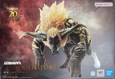 S.H.MonsterArts Monster Hunter Furious Rajang Action Figure Bandai-image
