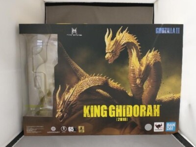 Bandai S.H.MonsterArts GODZILLA King Ghidorah (2019) Figure Good Japan-image
