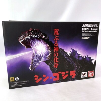 Bandai S.H.Monsterarts Shin Godzilla 2016 The Fourth Awakening Ver Action Figure-image