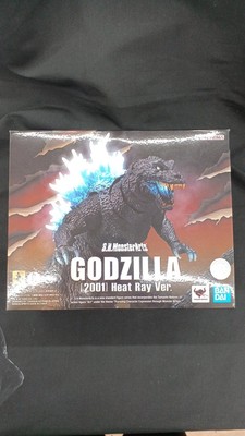 Bandai S.H.Monsterarts Godzilla Radiant Heat Ray Ver Figure HVK47-image
