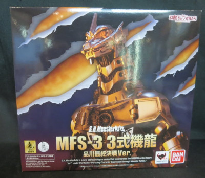 S.H.MonsterArts Godzilla MECHAGODZILLA MFS-3 KIRYU SHINAGAWA FINAL BATTLE BANDAI-image