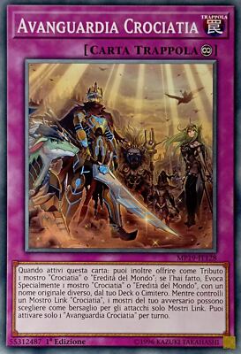 Avant-garde Crociatia - Common - 2019 Mega-Tin Mega-Pack - MP19-IT128 ITA New-image