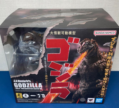 S.H.MonsterArts Godzilla (1954) 70th Anniversary Special Ver. LTD JAPAN New 15cm-image
