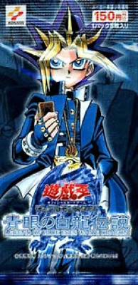 Yu-gi-oh - Legend of Blue Eyes 2000 - LB-** - Choose Cards - OCG JP Japanese 1st-image