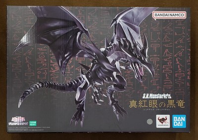 BANDAI S.H.MonsterArts Crimson Eyed Black Dragon [Unopened] Crimson Eyes Black D-image