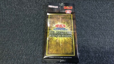 Yu-Gi-Oh! 遊戯王! WP01-JP*** 20th ANNIVERSARY LEGEND COLLECTION Pack New JP-image